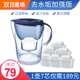 净水壶家用过滤水壶3.5L自来水滤水器便携厨房净水器三代升级滤芯