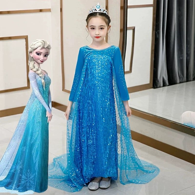 秋冬女童蓝色亮片披风长裙拖尾礼服万圣节表演服艾莎公主裙爱莎服