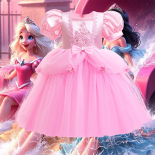女童灰姑娘公主裙粉色泡泡袖蓬蓬礼服艾莎裙girl dress生日礼服裙