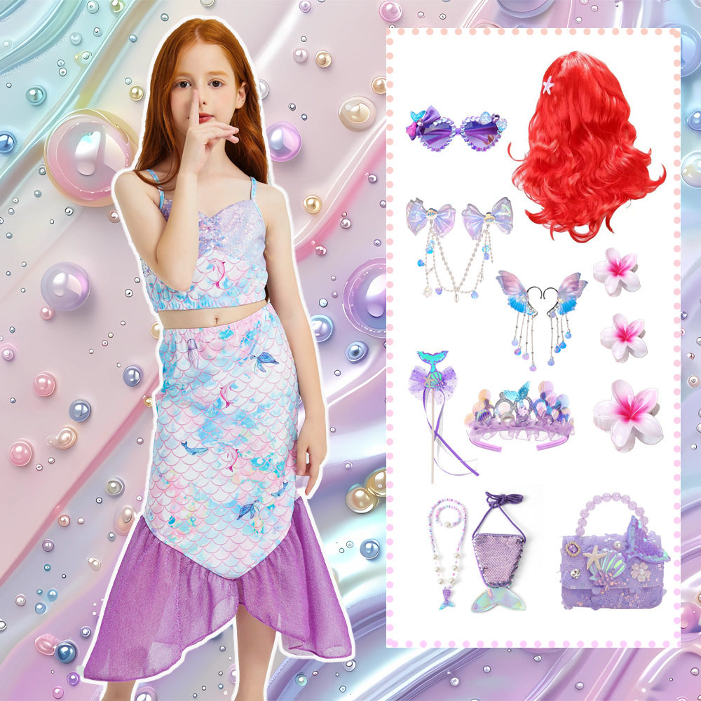 女童美人鱼公主裙沙滩裙旅游分体泳装速干儿童鱼尾长裙舞蹈演出服,童装/婴儿装/亲子装,儿童运动套装,淘宝优惠券,粉丝福利购,淘宝优惠卷