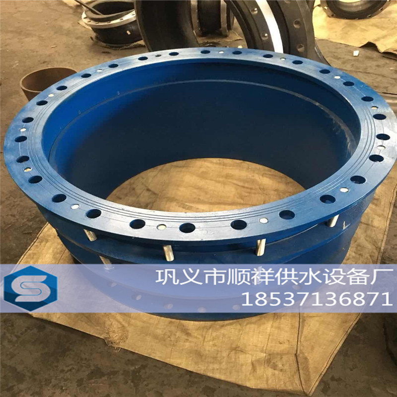 双法兰限位伸缩器 双法兰松套伸缩接头DN100 200 300 400 500 600在类目 五金/工具, 机械五金, 化工管道及配件中 - 来自Buy2taobao.com提供专业的淘宝代购服务