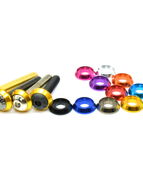 冰人M2.5红色护头垫片杯头垫片半圆头内六角垫圈铝合金锥形垫模型