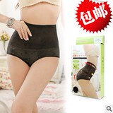 Corset amincissant MARRY CHACHA - Ref 694485 Image 30