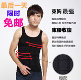 Corset amincissant - Ref 690940 Image 23