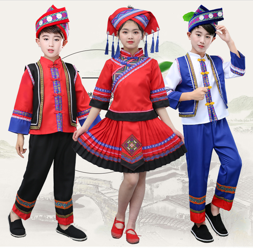 儿童布依族运动会服装女贵州少数民族竹竿舞演出服男女童仫佬族服