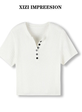 XIZI-西子印象纯色地母色系T恤XZ2502050