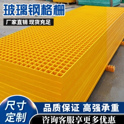 2.5公分洗车房地格栅塑料拼接格栅板免挖槽加厚网格板汽车美容垫