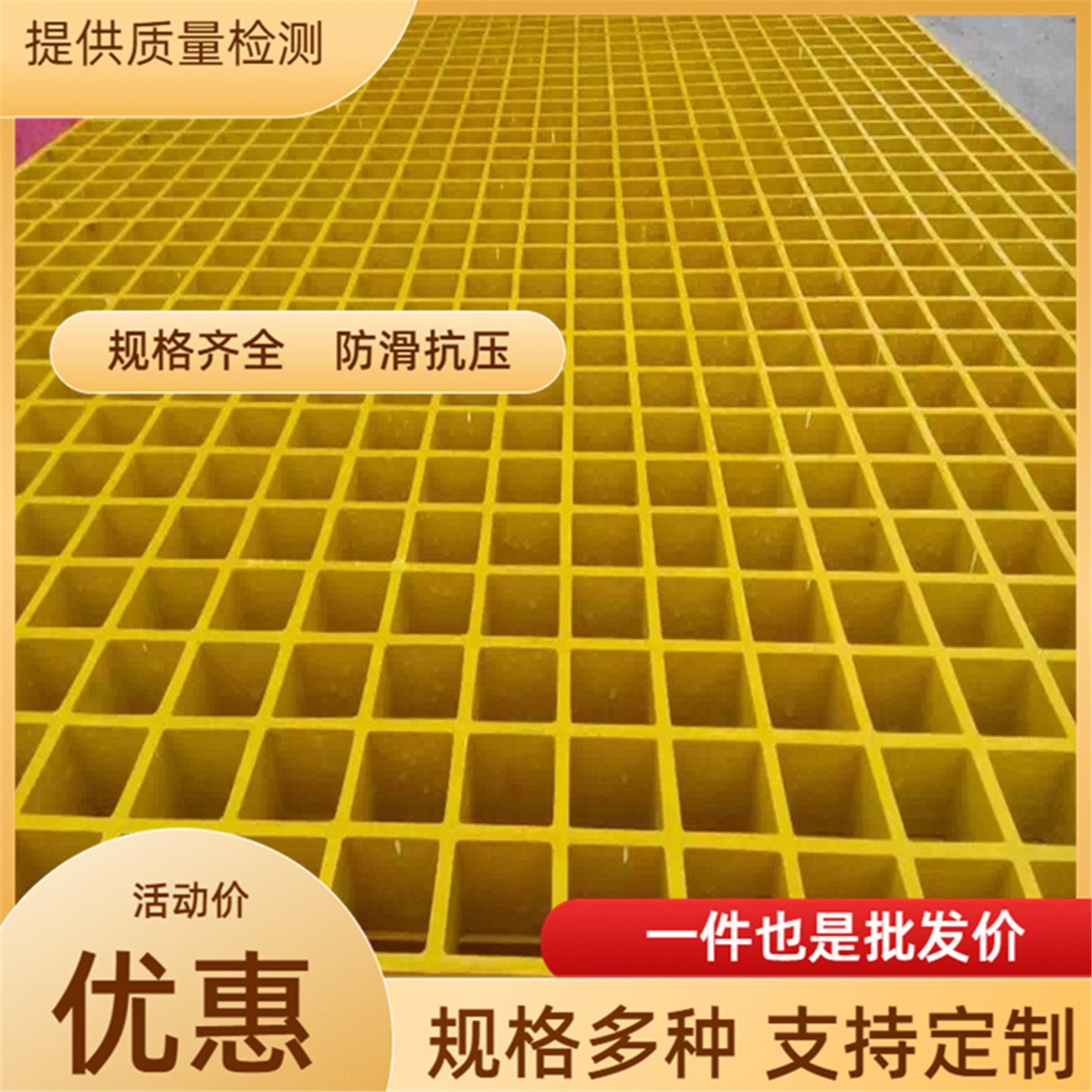 玻璃钢树篦子树池树下格栅盖板树坑地网格树围护树板绿化树方格板图片