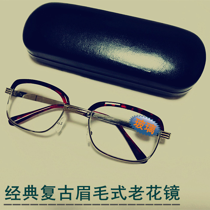 复古老花镜老化眼老年人超大款金属全框放大耐磨闪光水晶玻璃款