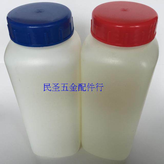 环氧树脂ab胶实木接头板才磁铁