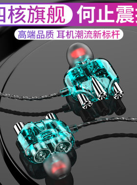 华为荣耀V10青春版耳机原装V9/X10/V20/20i/30S男女适用有线耳塞
