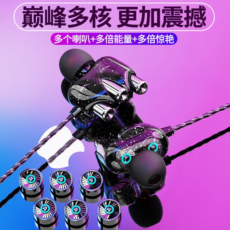 有线耳麦适用OPPOA72带麦A92s入耳式reno3耳塞A91女R15可爱K7耳机