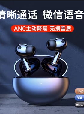 2022年新款适用opporeno7耳机蓝牙真无线无痛佩戴reno7pro/6/54k9