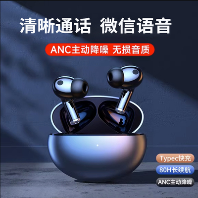 2022年新款适用opporeno7耳机蓝牙真无线无痛佩戴reno7pro/6/54k9