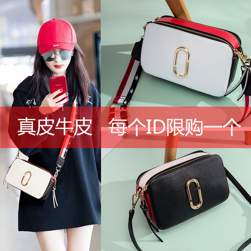 上新夏天小包包女2018新款韩版百搭迷你时尚真皮女包单肩斜挎包潮