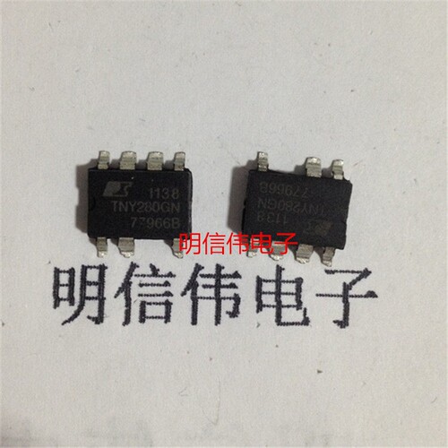 TNY280GN 液晶电源芯片 IC  TNY280GN  贴片封装 SOP- 7 全新现货