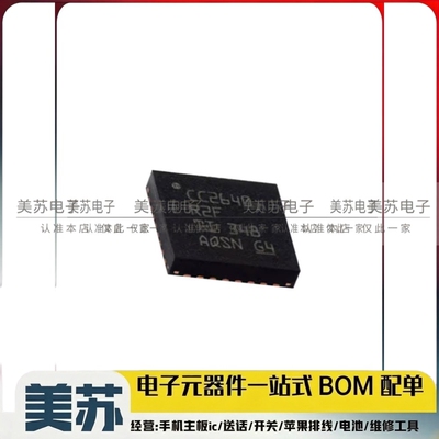 CC2640R2FRSMR 无线微控制器MCU芯片IC CC2640 VQFN-32 全新原装
