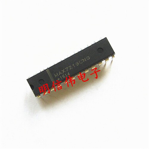 MAX7219CNG 显示器驱动器 DIP-24 MAX7219CNG LED显示驱动器 原装