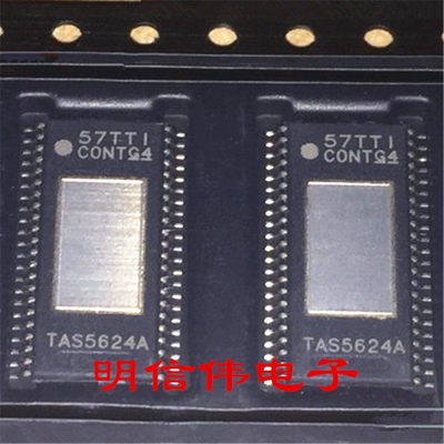 TAS5624A TAS5624ADDVR 放大器音频放大器 HTSSOP-44 全新原装