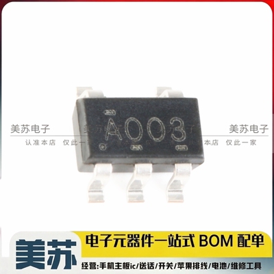 SN74AHC1G00DBVR SN74AHC1G00QDCKR 逻辑芯片IC SOT-23-5 原装现