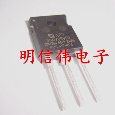 APT30M70BVFRG 场效应管 N沟道 300V 48A 封装TO-247 30M70BVFRG