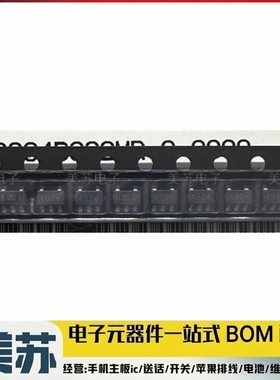 XC6204B332MR-G 稳压器管 XC6204B332MR 4B** SOT23-5 全新原装