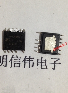 TOP266KG TOP266KG 电源管理芯片 IC 封装ESOP-11 全新原装