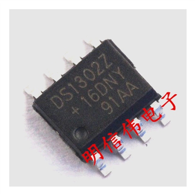 DS1302 实时时钟模块  DS1302Z 时钟芯片  封装SOP-8  全新原装