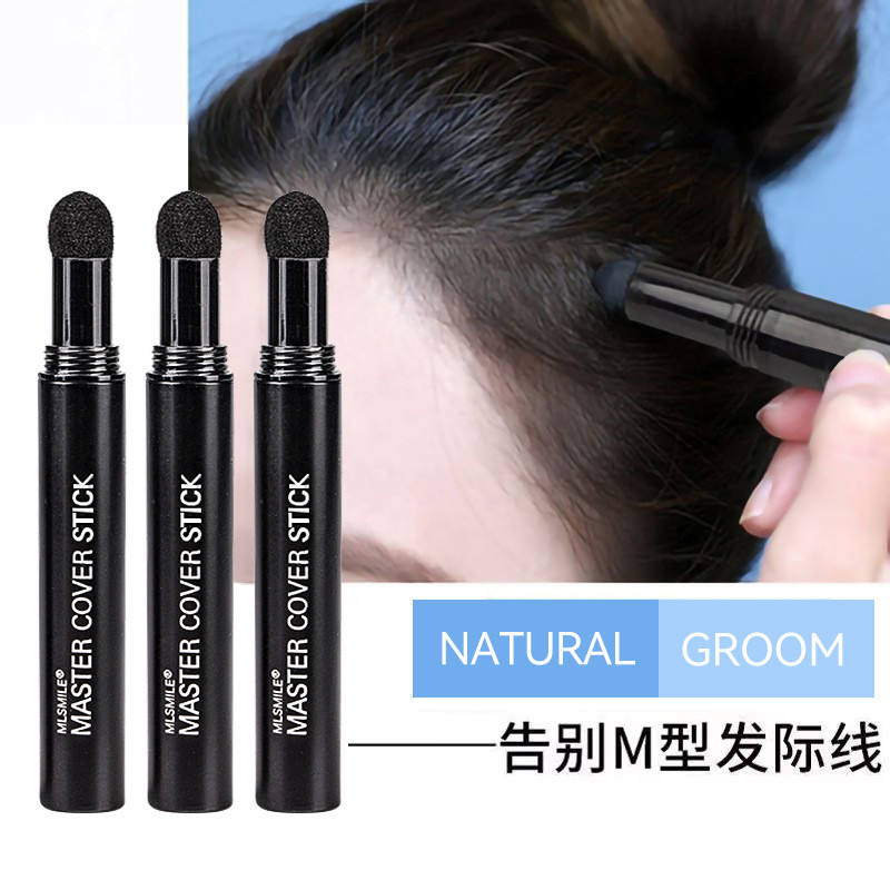 MLSMILE发际线粉笔蓬松防水阴影粉女神器补发填充遮挡修容棒白发,彩妆/香水/美妆工具,眉笔/眉粉/眉膏,淘宝优惠券,粉丝福利购,淘宝优惠卷