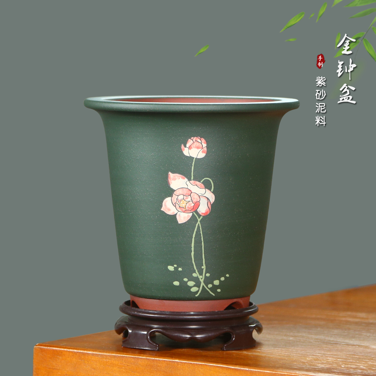 神力紫砂花盆泥绘金钟兰花盆简约透气花卉盆景盆陶瓷大号兰草花盆