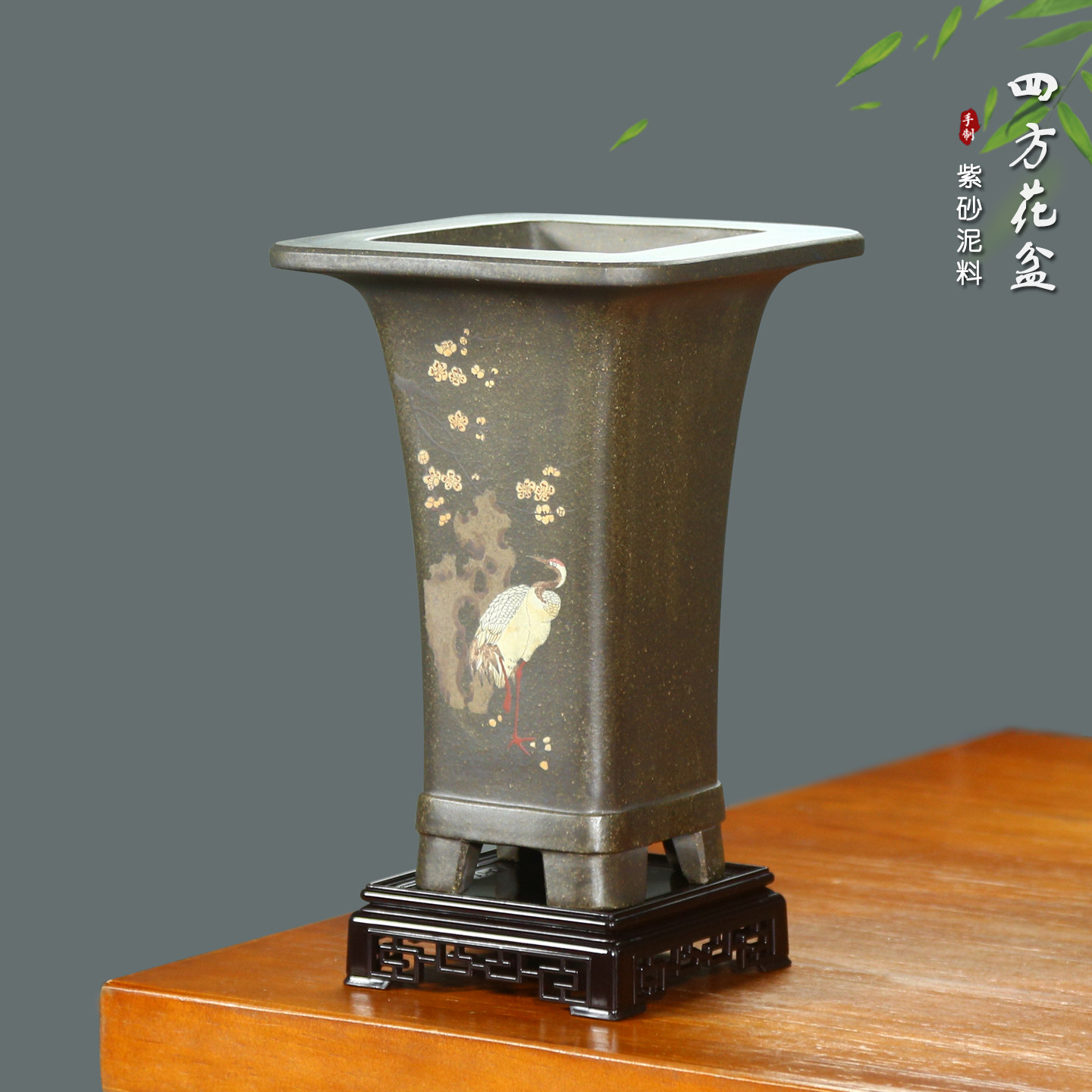 神力紫砂花盆宜兴精品天青泥