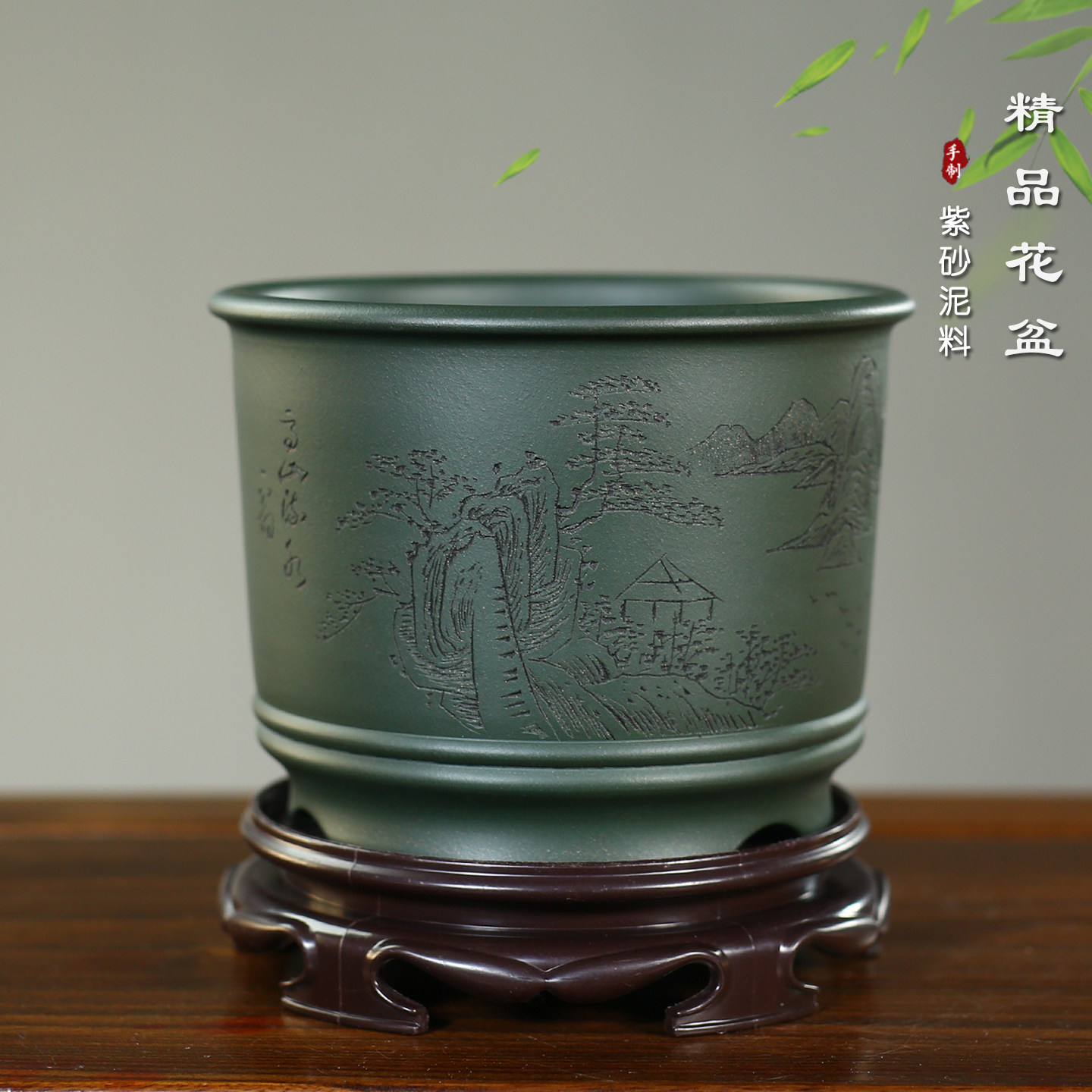 神力紫砂花盆绿泥精品一翁手工刻绘圆签筒兰花宋梅内门竹仙人球