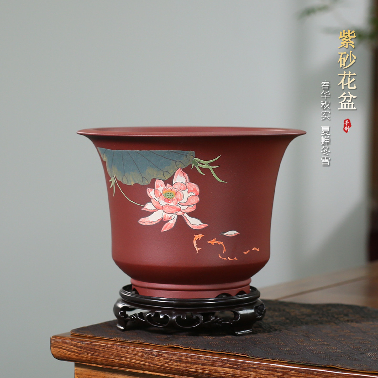 神力紫砂花盆兰花文竹阳台陶瓷大口花卉绿植罗汉松盆景盆古典盆栽