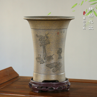 神力鲨皮青紫砂兰花盆刻绘精品陶瓷透气花盆桌面书房古典绿植盆栽