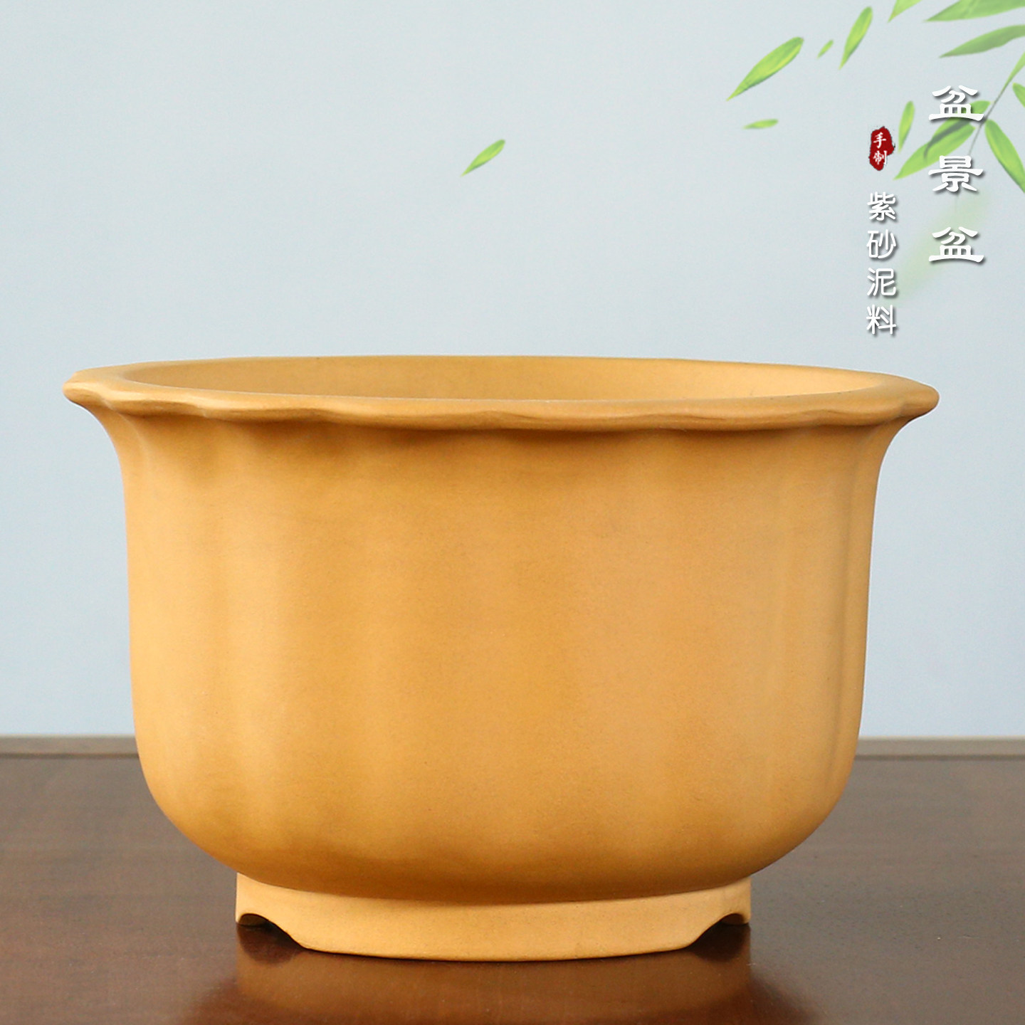 紫砂花盆盆栽盆景绿植室内植物盆栽仿老花盆陶瓷大口径带托兰花盆,鲜花速递/花卉仿真/绿植园艺,花盆,淘宝优惠券,粉丝福利购,淘宝优惠卷