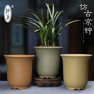 紫砂花盆兰花花盆陶瓷盆景吊兰绿萝阳台大号个性创意绿植花盆