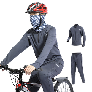 骑行服男款山地公路自行车套装装备宽松上衣运动服秋季速干春季