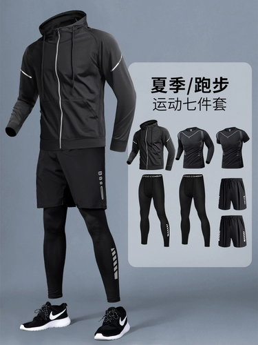 Спортивный костюм, быстросохнущая одежда, летнее снаряжение для спортзала для тренировок, в обтяжку, для бега, короткий рукав