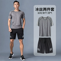 Bingshi Two -Piece Set [Yu Ye Ru Song] Новая модель