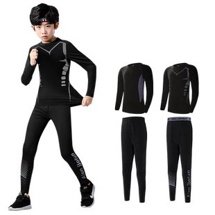 儿童紧身衣训练服打底跑步篮球服速干运动套装男童足球底裤春秋季