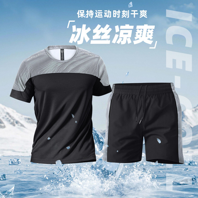 运动服套装男新款跑步t恤速干衣篮球健身衣服冰丝短袖短裤夏季天,运动服/休闲服装,运动套装,淘宝优惠券,粉丝福利购,淘宝优惠卷