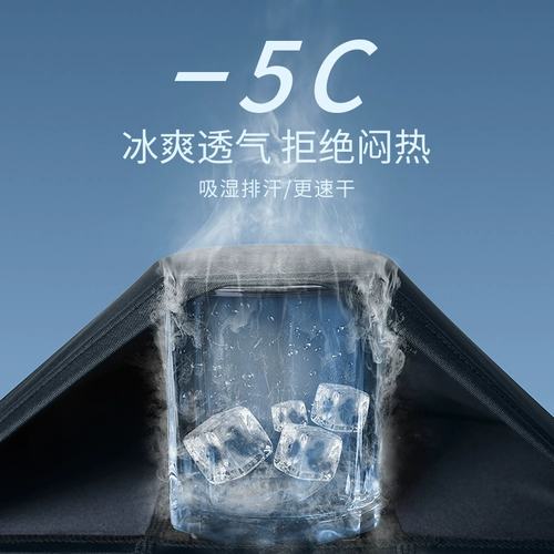 Мужской быстросохнущий летний шелковый пляжный купальник для плавания, оверсайз