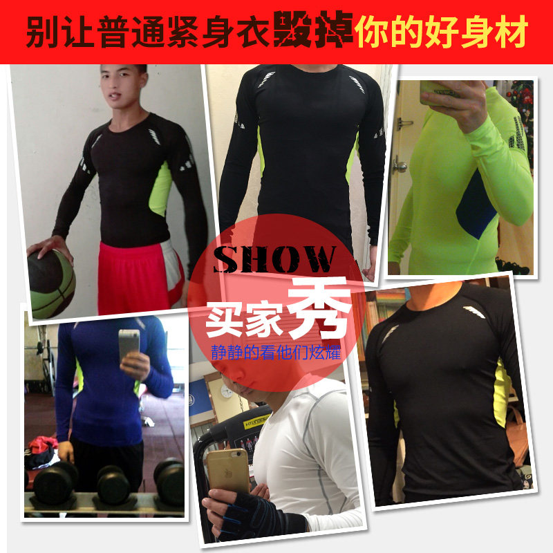 Vêtement fitness homme X-291 - Ref 616565 Image 5