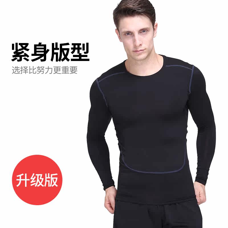 Vêtement fitness homme X-291 - Ref 616565 Image 3