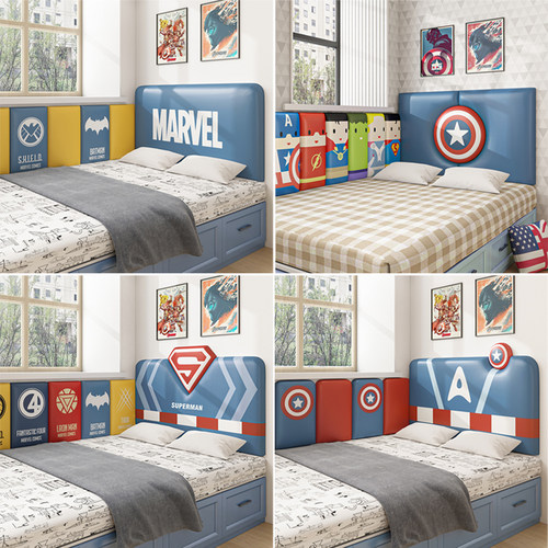 榻榻米软包墙围男孩儿童房靠背板卡通床头防撞墙贴垫自粘定制