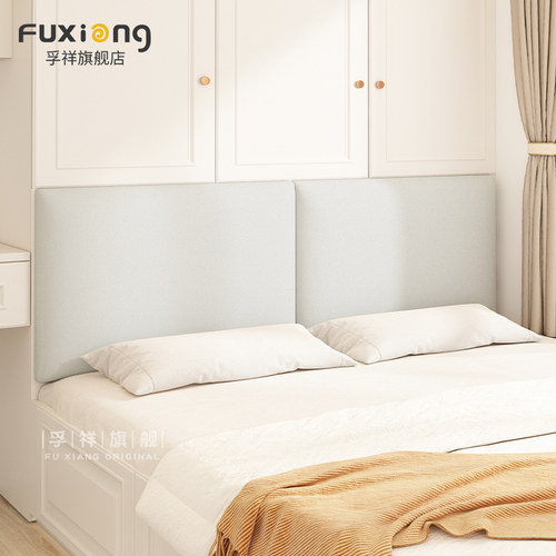 柔软防撞，安全保证