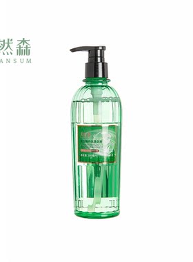 去血渍抑菌高活性物洗衣液天然森