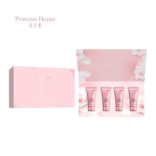 公主家  水漾柔嫩护手霜礼盒8g*4*1盒