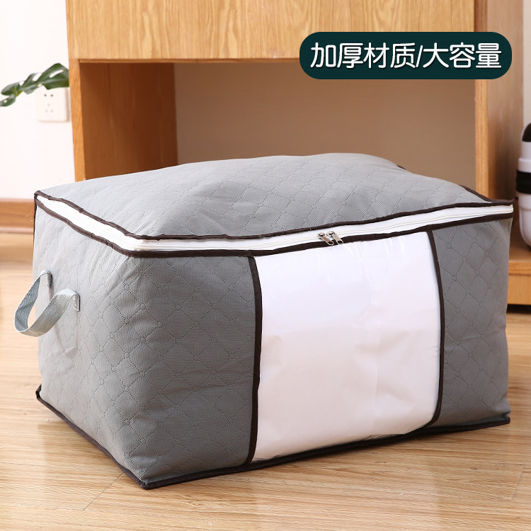 Storage bag Finishing Bag clothes quilt with cotton wadding Move luggage pack Super large Clothing Moisture-proof Storage quilt Bagin the Storage consolidation , Household appliances dust , Quilt dust bag  category - from Buy2taobao.com to provide professional Taobao agent buy service