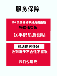 空姐空乘工作鞋面试女鞋黑色高跟鞋女职业礼仪软底大码高跟鞋